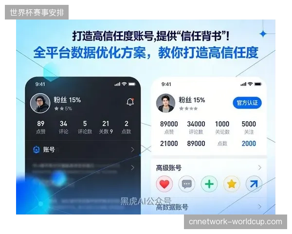 成都大运会直播复盘：多协议并发如何解决云端素材调度延迟